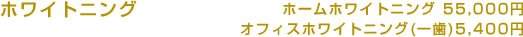 zCgjO